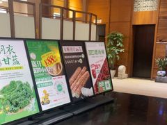 -黔蘑菇四季餐厅(观山湖店)