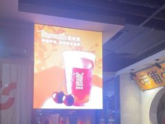 -呷哺呷哺 黄金牧场 (欢乐谷店)
