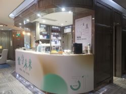 -百丽雅QueenSpa双美中心