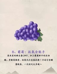 -克丽缇娜