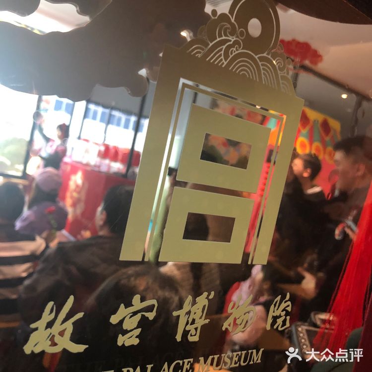 肯德基新春活动