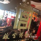肯德基新春活动