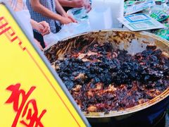 -马文章胖子甑糕(洒金桥店)