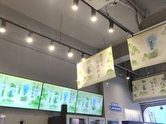 -溪边姑娘·拉丝酸奶水果捞(春熙路店)
