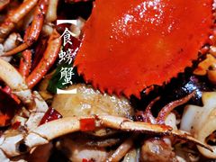 -七欣天香辣蟹火锅(苏州相城VIP总店)