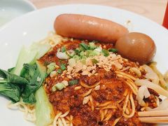 -醉面(西铁营万达店)