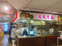 -金鼎轩(阜成门金融街店)