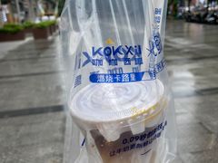 -咖咖西里(汇海广场店)
