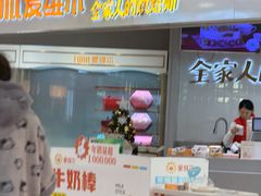 -爱维尔阳光蛋糕(独墅湖邻里中心店)