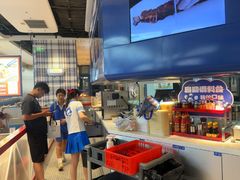 -克茗冰室(光明N次方公园店)