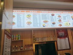 -面霸(天钥桥路店)