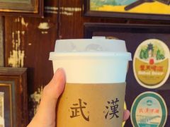 -大水的店(昙华林店)