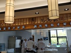 -锡笼记·无锡小笼(人民路店)