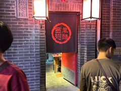 -西单翅酷(西单店)