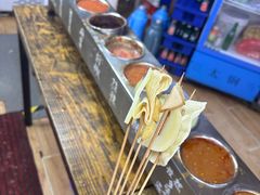 -小溅沾串