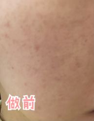 -北京亚运村美中宜和妇儿医院