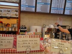 -红宝石·鲜奶小方·海派西点房(南丹店)