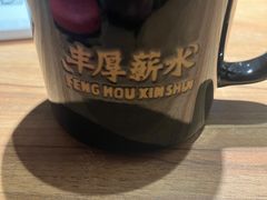 -太二酸菜鱼(正大广场店)