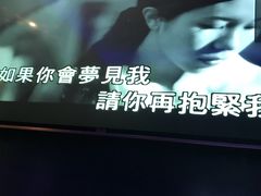 -音悦汇量贩KTV(相城店)