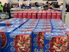 -山姆会员商店(上海浦东店)