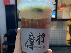 -摩柠手作茶室(国贸店)