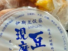 -老街粘食店(宜昌路店)