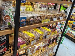 -卡塔利亚·全球零食(上海康城店)