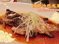 -北园酒家(小北路店)