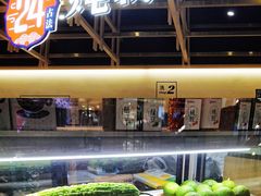 -炖物24章·顺时轻养茶(杭州大厦店)