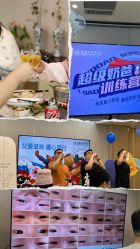 -童谣里医疗级月子中心(独栋湖景店)