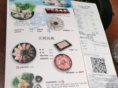 -呷哺呷哺(飘亮广场店)