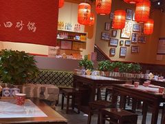 -山四砂锅(太原钟楼街店)