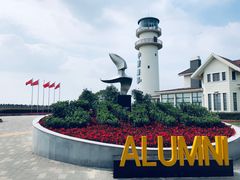 -上海海事大学(临港校区)