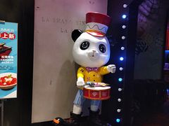 -远洋未来广场(育慧北路店)