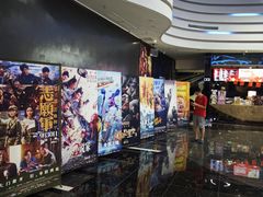 -春天国际影城(中庚漫游城杜比全景声店)