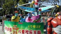-贝乐欣亲子乐园(麦多生活广场店)