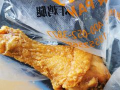 -潘大师炸鸡腿(莱蒙店)