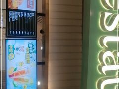 -翠华餐厅(宝安壹方城店)