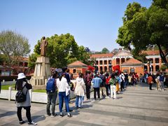 -辛亥革命博物院北区