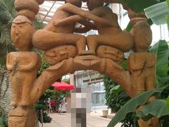 -石家庄市植物园