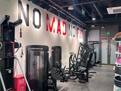 -MADFIT迈非健身(阳光天地店)