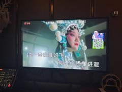-老炮儿轰趴团建KTV桌游棋牌主题馆(五道口店（底商店))