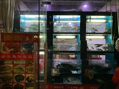 -全乐鱼馆·淳牌有机鱼直营店