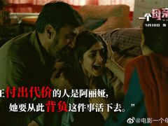 -英皇电影城(英皇集团中心IMAX店)