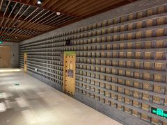 -东吴水韵(吴中店)