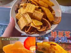 -四川大学(江安校区)