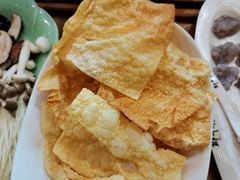 -那片草原火锅