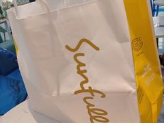 -皇冠幸福里动物奶油生日蛋糕(万达店)