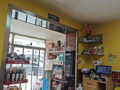 -弘烨 贵州酸汤 鱼火锅(东财店)
