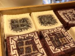 -阮大兴糕团(日月光中心店)